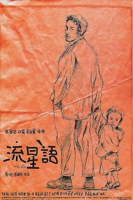 调教小妾
